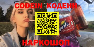 марки nbome Тверь