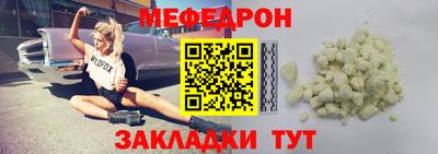 гашишное масло Тара