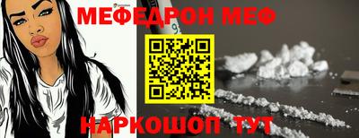 марки nbome Тверь