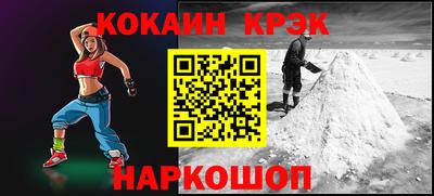 гашишное масло Тара