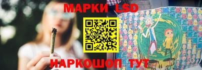 гашишное масло Тара
