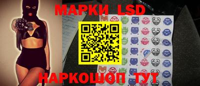 гашишное масло Тара