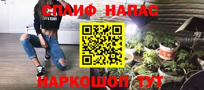 меф VHQ Татарск