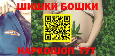 марки nbome Тверь