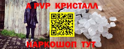 марки nbome Тверь
