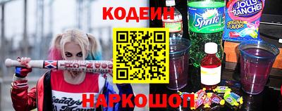 меф VHQ Татарск