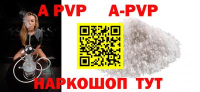 гашишное масло Тара
