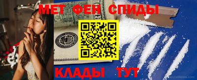 марки nbome Тверь