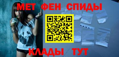 гашишное масло Тара
