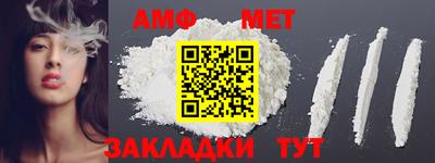 марки nbome Тверь