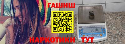 марки nbome Тверь