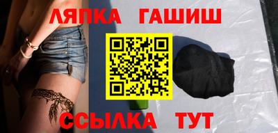 меф VHQ Татарск