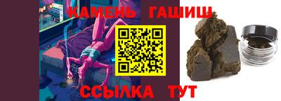 марки nbome Тверь