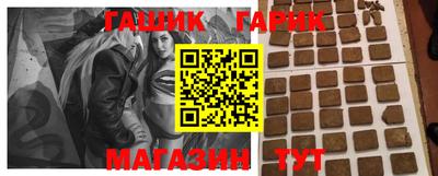 марки nbome Тверь