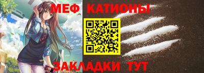 гашишное масло Тара