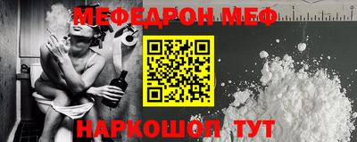 гашишное масло Тара
