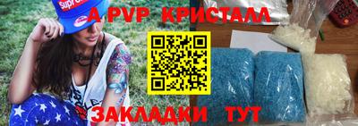 гашишное масло Тара